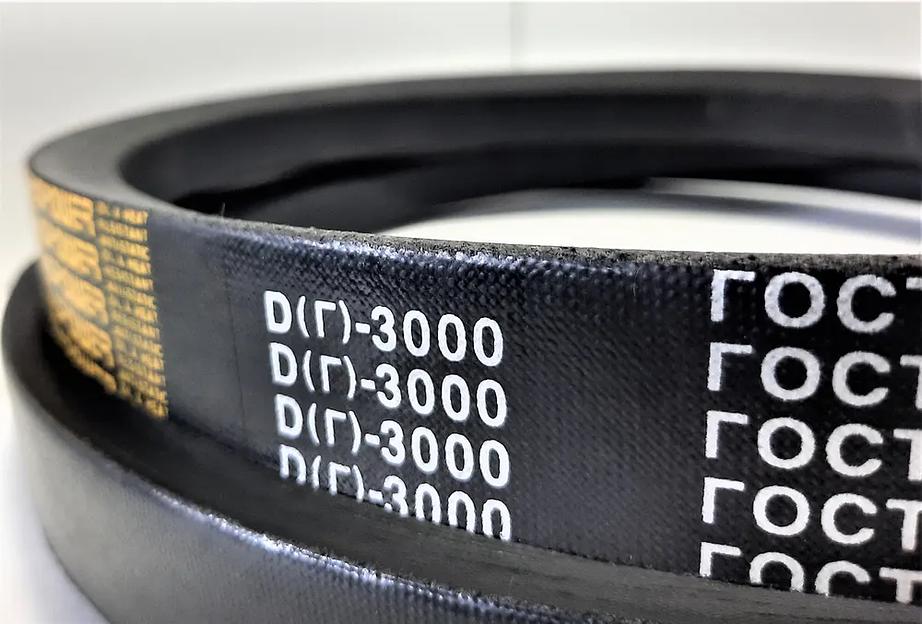 Ремень клиновой Д (Г)- 3000 ГОСТ 1284.2-89 — арт. 91 опт фото 1