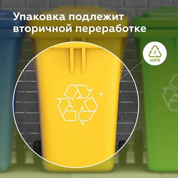 Моющий эко концентрат для мытья пола Tala №04 1 л ОПТ фото 6