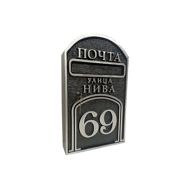 Почтовый ящик в стиле «Модерн» ПЯ-004 опт фото 2