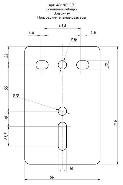 STAYER MAXPull, 0.7 т, 8 м, ручная барабанная тросовая лебедка (43112-0.7) фото 2