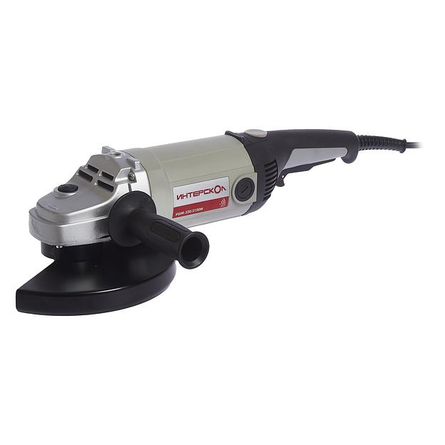 Угловая шлифовальная машина Интерскол УШМ-230/2100М ОПТ фото 3