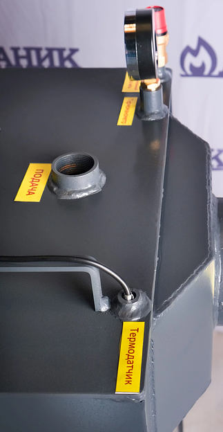 Котёл твердотопливный МЕХАНИК ВКВ-20 фото 5