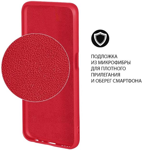 Чехол (клип-кейс) DF для Honor 50/Huawei Nova 9 hwOriginal-25 красный (HWORIGINAL-25 (RED)) фото 9
