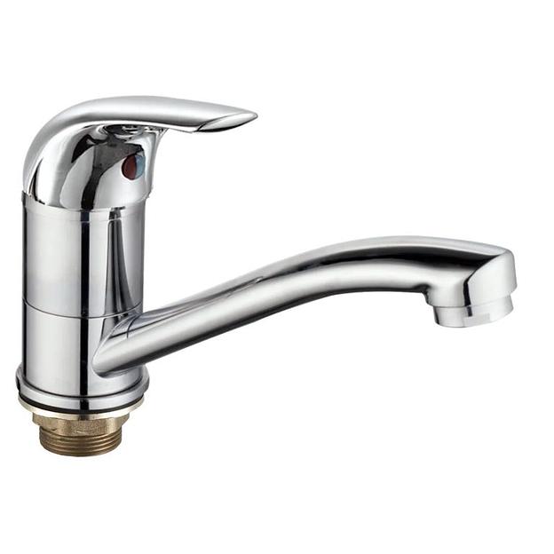 Смеситель для умывальника одноручный "Juguni" с гибкой подводкой фото 1