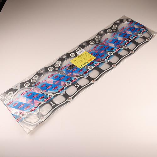 Прокладка JA-31507-F, ME071867 Stone фото 1