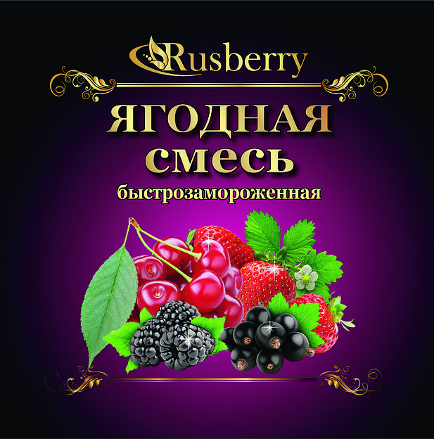 Брусника дикорастущая опт фото 3