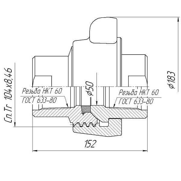 Быстроразборное соединение БРС 2" АСК2АУ.21.000-02A фото 2