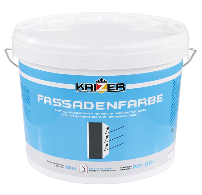 Краска фасадная «Fassadenfarbe» ОПТ фото 1