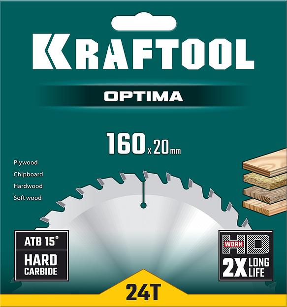 KRAFTOOL Optima, 160 х 20 мм, 24Т, пильный диск по дереву (36951-160-20) фото 5