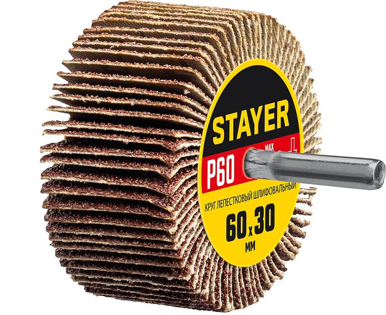 STAYER d 60 x 30 мм, P60, на шпильке d 6 мм, круг шлифовальный лепестковый (36608-060) фото 1