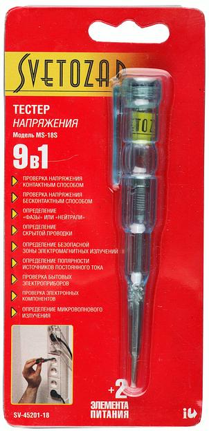 СВЕТОЗАР 70 - 600 В, 140 мм, тестер напряжения (SV-45201-18) фото 2