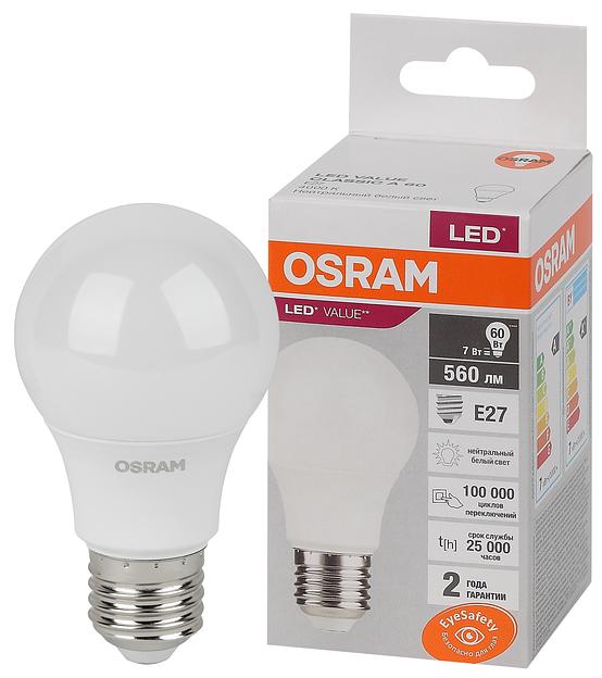 Лампа светодиодная LED 7 Вт E27 4000К 560Лм груша 220 В (замена 60Вт) OSRAM фото 1