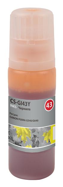 Чернила Cactus CS-GI43Y желтый60мл для Canon Pixma G640/540 фото 1