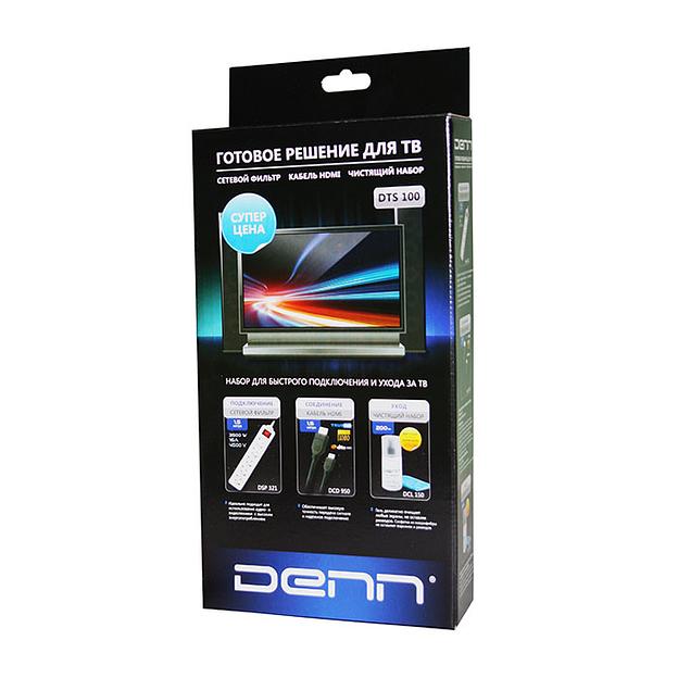 Изготовление коробок из микрогофрокартона под заказ, модель MGKR-7 фото 1