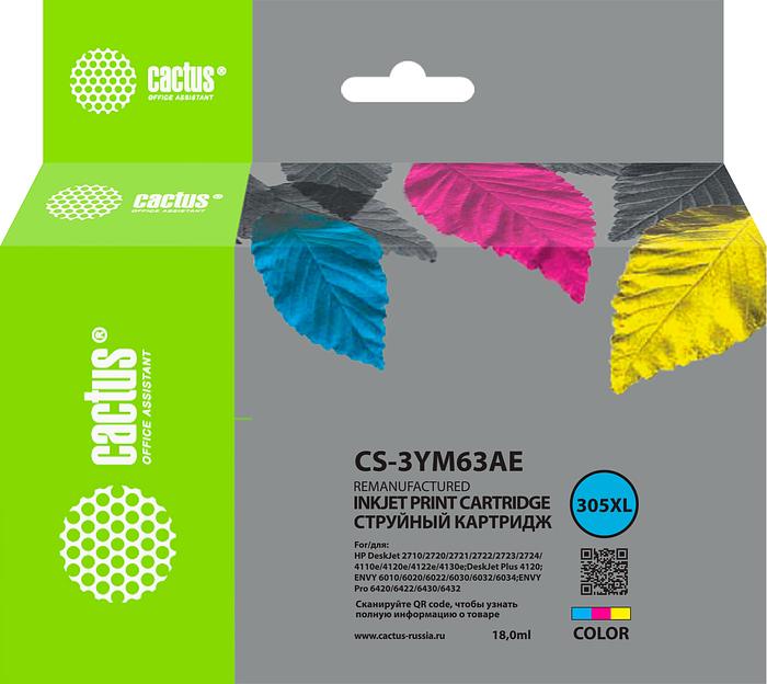 Картридж струйный Cactus CS-3YM63AE 305XL многоцветный (18мл) для HP DeskJet 2320/2710/2720/4120 фото 1