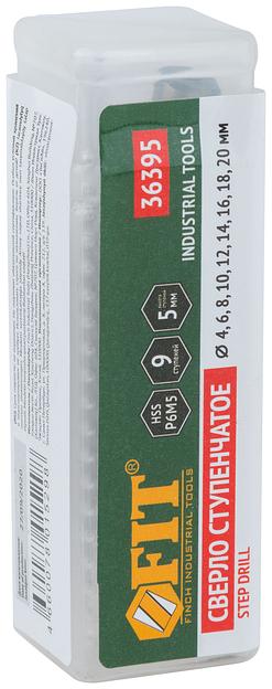 Сверло ступенчатое HSS (Р6М5) по металлу, 9 ступеней, 4-20 мм фото 3