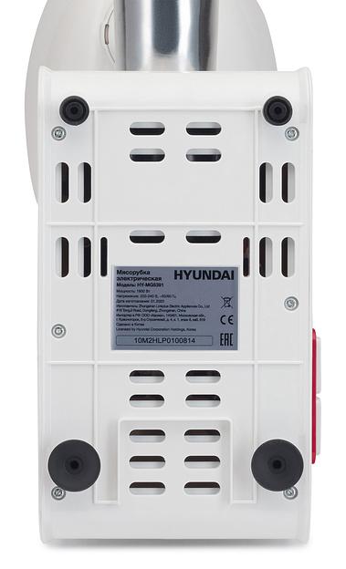 Мясорубка Hyundai HY-MG5391 1900Вт белый фото 5
