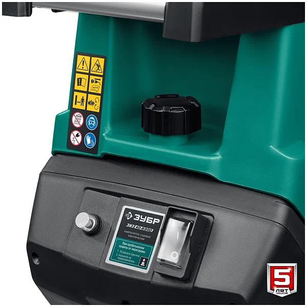 Измельчитель садовый электрический ЗУБР ЗИЭ-40-2300 фото 2