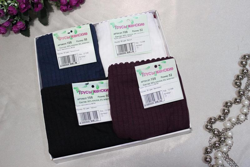 Трусы женские р-р 48-54 Арт. 108 (к.12049) фото 2