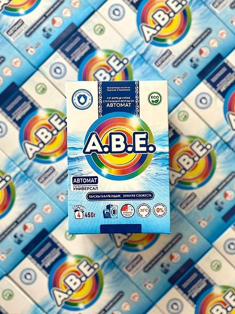Стиральный порошок АВЕ «Зимняя свежесть» 450 г ОПТ фото 1