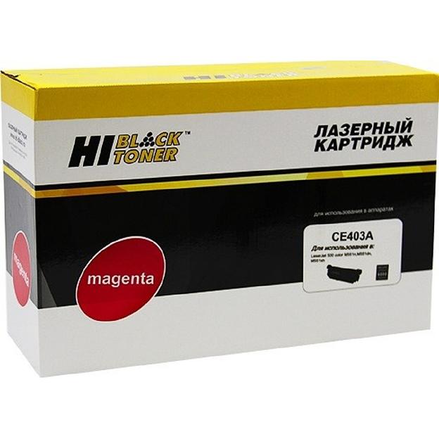 Hi-Black CE403A Картридж для HP LJ Enterprise 500 color M551n/M575dn, M, 6000 стр фото 1
