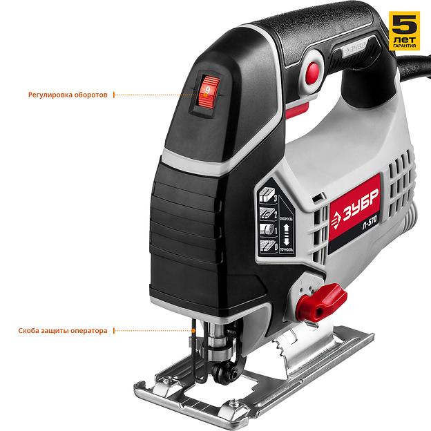 Лобзик электрический Зубр серия «Мастер» Л-570 ОПТ фото 9
