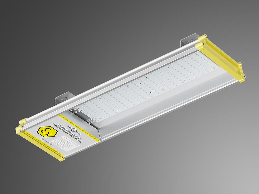 Низковольтный взрывозащищённый светильник SV-GM-1EX-120/9-38V DC фото 1