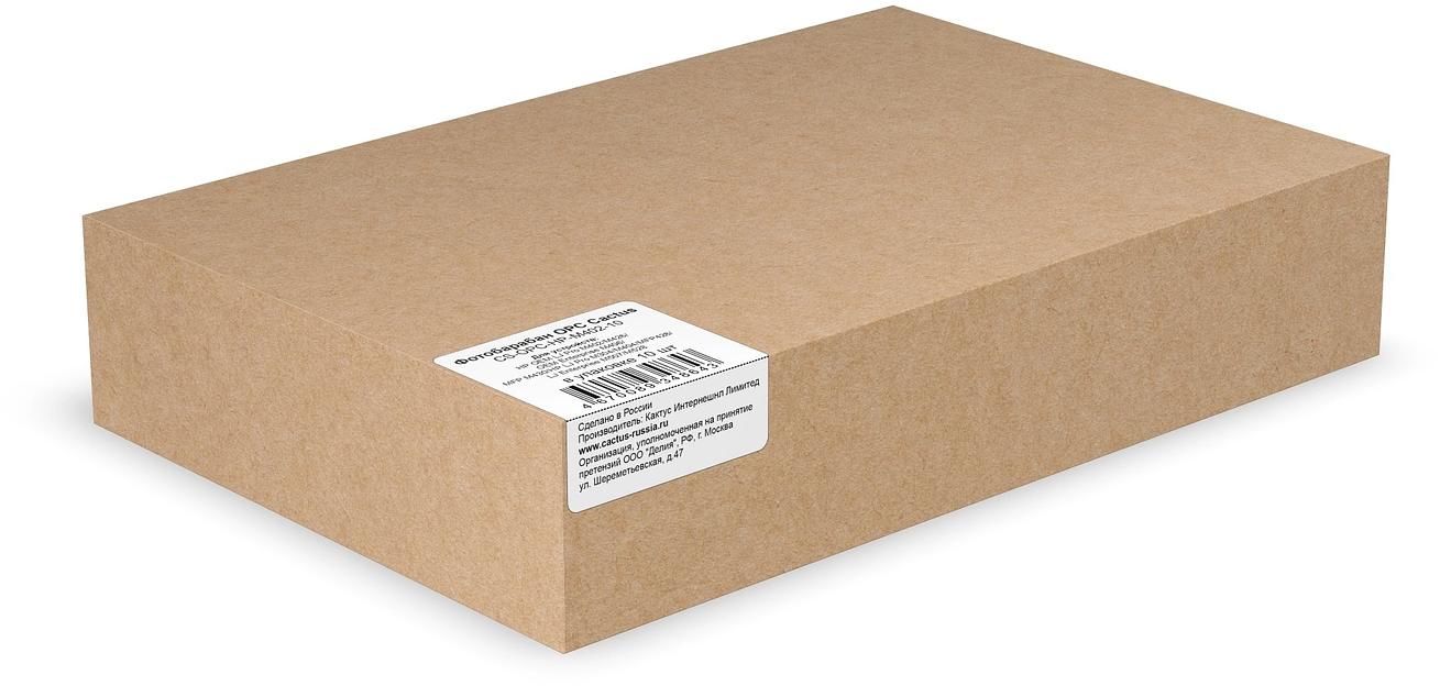 Фотобарабан OPC Cactus CS-OPC-HP-M402-10 для HP CF226/259/287 LJ Pro M402(CF226) M406/MFP428 (CF259A/X)/LJ M507(CF289A/X) (упак.:10шт) фото 2