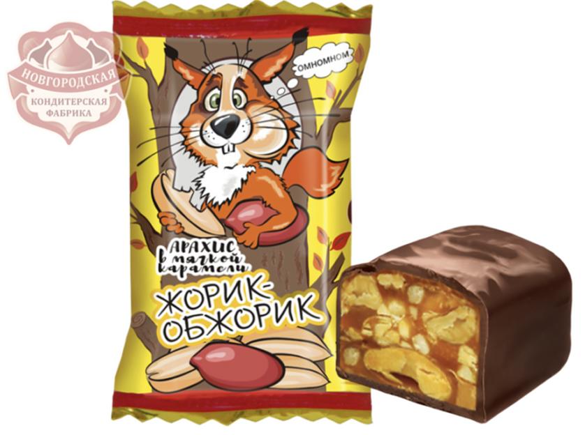 Конфеты «Жорик-обжорик» с арахисом в карамели фото 1