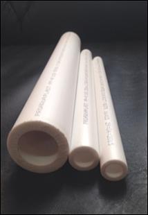 Труба из PP-R PN 20 SDR 6,0 (2,0 МПа) ГОСТ 32415-2013 фото 1