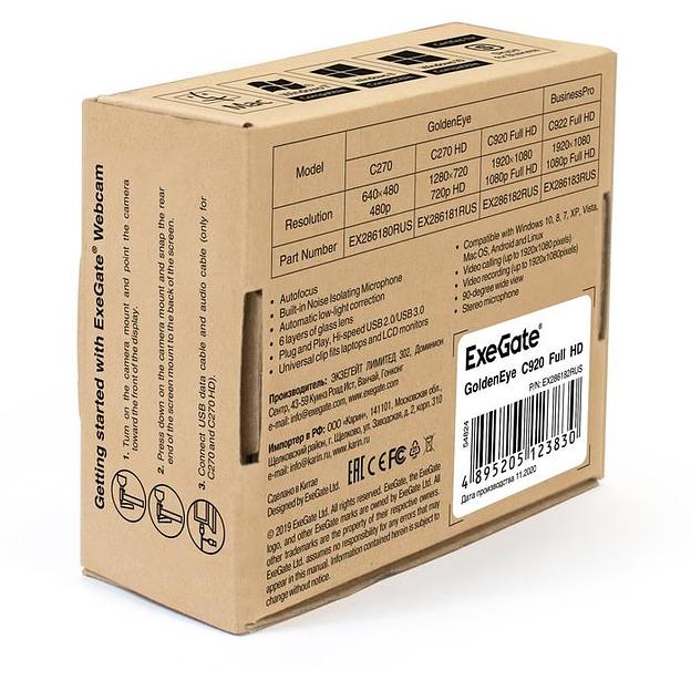 Exegate EX286182RUS Веб-камера ExeGate GoldenEye C920 Full HD {матрица 1/3" 2 Мп, 1920х1080, 1080P, USB, микрофон с шумоподавлением, фокус, универсальное крепление, кабель 1,5 м, Win Vista/7/8/10} фото 4