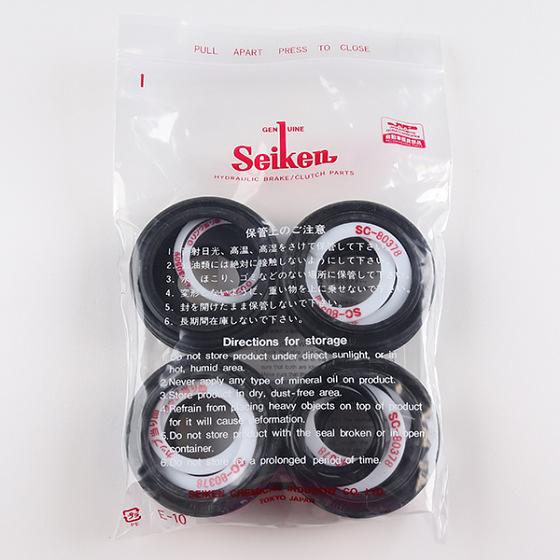 Ремкомплект рабочего тормозного цилиндра 245-32551/SK32551R MK355834 Seiken фото 1