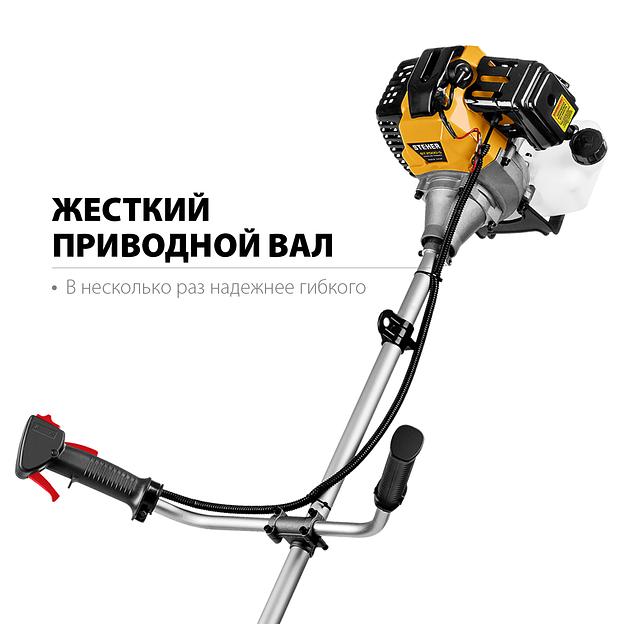 STEHER 2.5 кВт, бензиновый триммер (BT-2500-S) фото 4
