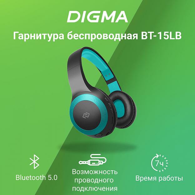 Гарнитура накладные Digma BT-15 черный/голубой беспроводные bluetooth оголовье (BT-15BLB) фото 3