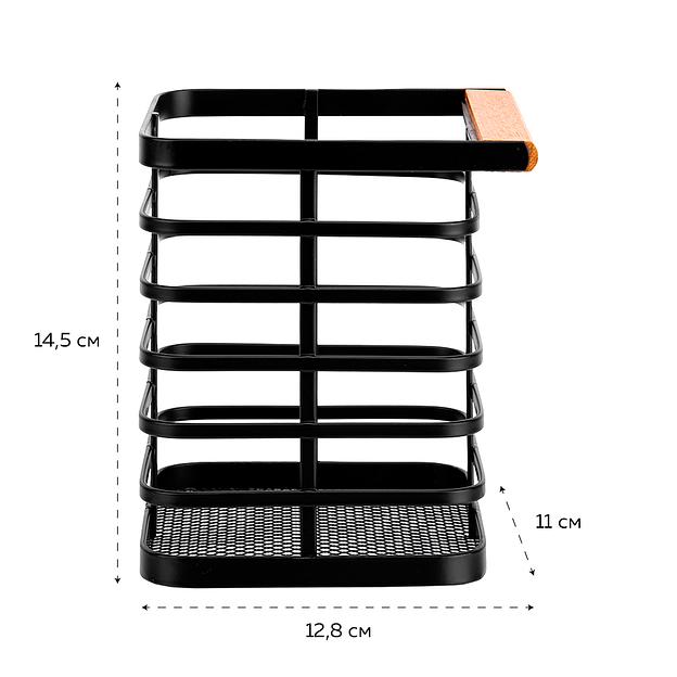 Подставка для столовых приборов (128х110х145мм), черный матовый фото 1