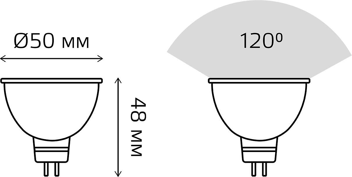 Лампа светодиодная Gauss Elementary 7Вт цок.:GU5.3 софит 12B св.свеч.бел.нейт. (11527) фото 4
