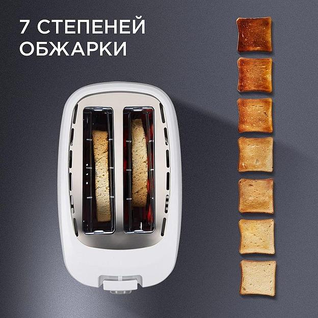 Тостер Red Solution RT-419 750Вт белый фото 5