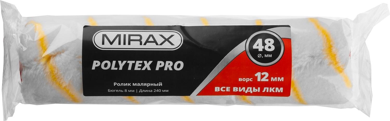 MIRAX POLYTEX PRO, 48 х 240 мм, бюгель 8 мм, ворс 12 мм, полиакрил/полиэстер, все виды ЛКМ, малярный ролик (02816-24) фото 2