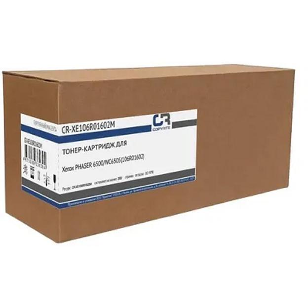 Картридж лазерный CopyRite CR-XE106R01602M 106R01602 пурпурный (2500стр.) для Xerox Phaser 6500/WC65 фото 1