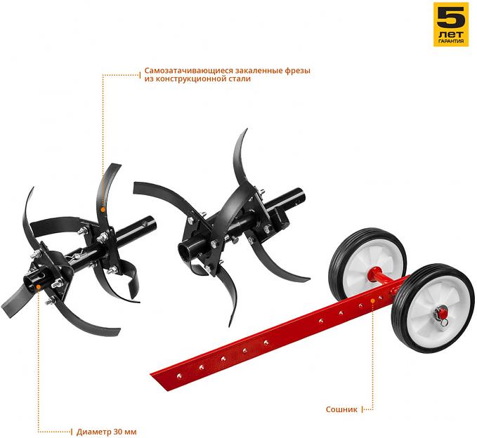 Культиватор Зубр МКТ-170 6.5л.с. фото 2