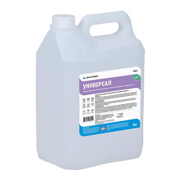 Моющее средство для ручной уборки полов от 10л фото 2