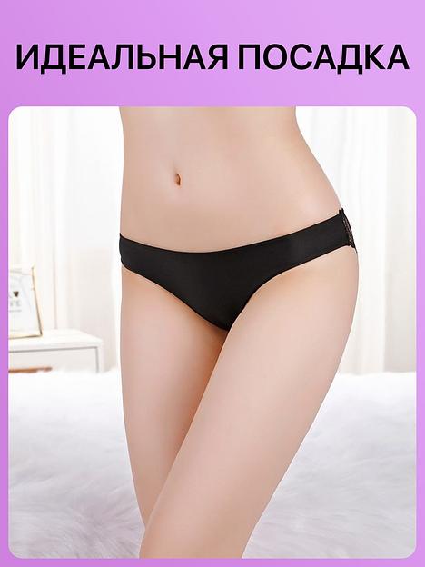 Трусы женские Nb кружевные слипы с низкой посадкой опт фото 6