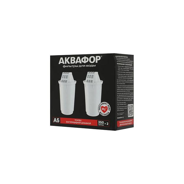 Картридж Аквафор A5, 2шт [518587] фото 1