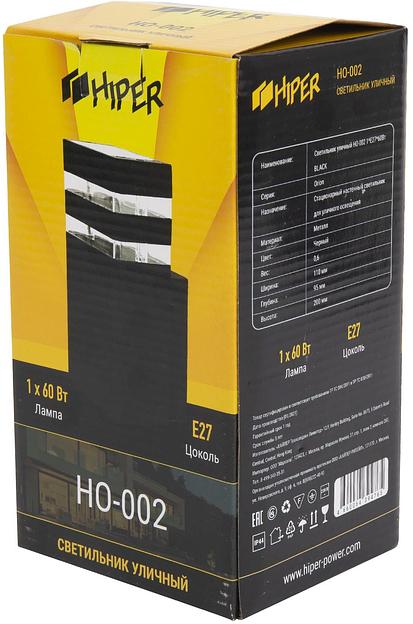 Светильник Hiper Orion HO-002 настен. черный фото 6