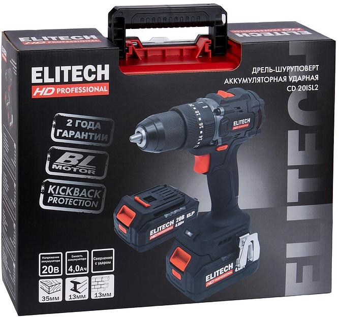 Дрель-шуруповерт Elitech CD 20ISL2 (E2201.041.02) 80Вт аккум. патрон:быстрозажимной (кейс в комплекте) (205723) фото 9