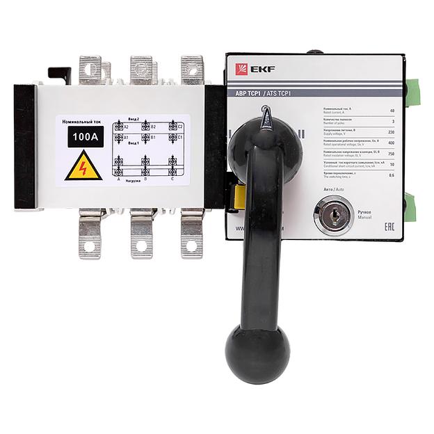 Устройство автоматического ввода резерва АВР ТСP1 100A 3р 230В фото 2