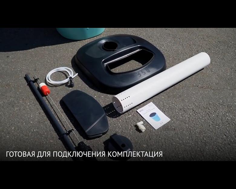 Реагентный (солевой) бак 350 литров белый фото 6