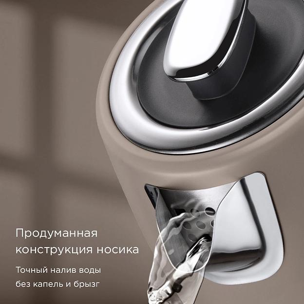 Чайник электрический Редмонд KM240 1.7л. 2200Вт бежевый фото 4