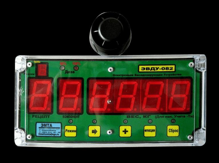 Оборудование для фасовки, весы в Москве фото 2