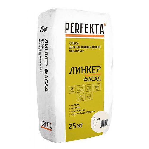 Смесь для расшивки швов НВФ и СФТК Линкер Фасад, 25 кг ОПТ фото 1